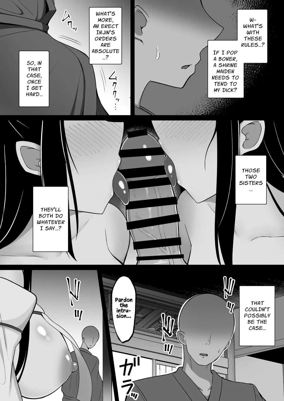 Shrine Maidens Of Injin: Mating Ritual With 2 Busty Miko Sisters, Locked In The Lust God's Shrine! Chapter 1000 Page 6